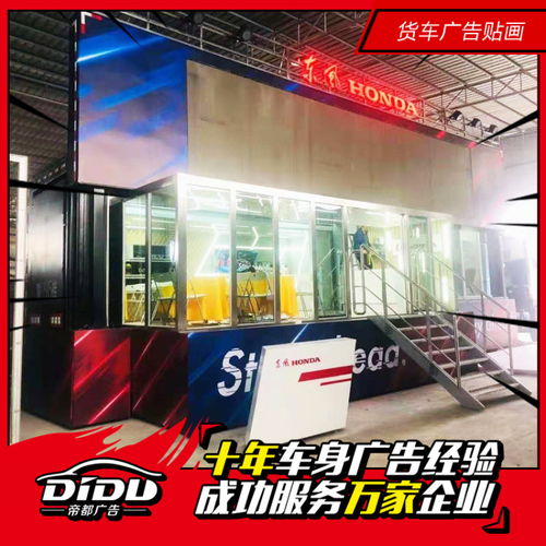 廣州廣告制作行業(yè)的發(fā)展與實(shí)踐