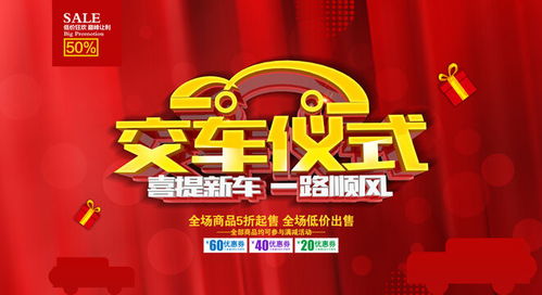 創(chuàng)意設(shè)計(jì)，點(diǎn)亮未來(lái)——專(zhuān)業(yè)幼兒園招生宣傳解決方案