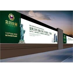 煙臺廣告設計全攻略 發光字、噴繪與樓頂大字的專業制作與批發