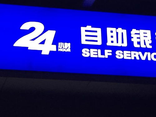 點(diǎn)創(chuàng)戶外廣告 專(zhuān)業(yè)廣告牌制作安裝服務(wù)詳解