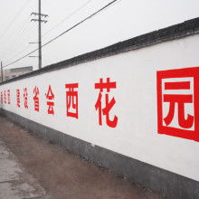 滎陽(yáng)市騰飛廣告制作部 一站式專(zhuān)業(yè)廣告制作解決方案