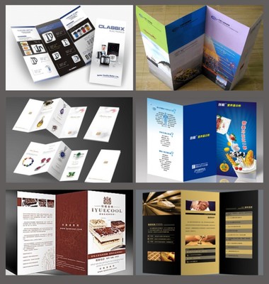 三折頁(yè)宣傳單與DM單定做 打造專(zhuān)業(yè)彩頁(yè)印刷廣告