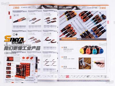 哈爾濱世亞廣告 一站式專(zhuān)業(yè)設(shè)計(jì)服務(wù)，從IT到工業(yè)，讓創(chuàng)意落地