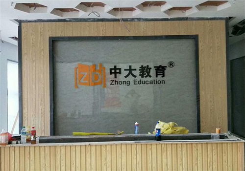 誠信科技精工金屬字廠 廣告設計與標識標牌安裝的專業解決方案