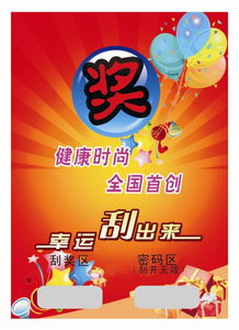 廣告設計 創意、策略與視覺的交響