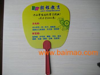 珠海禮品扇子生產與訂做指南 廣告扇子圖片、塑料扇子生產商及價格全解析