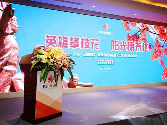 廣告設計與制作 創意與技術的完美交融